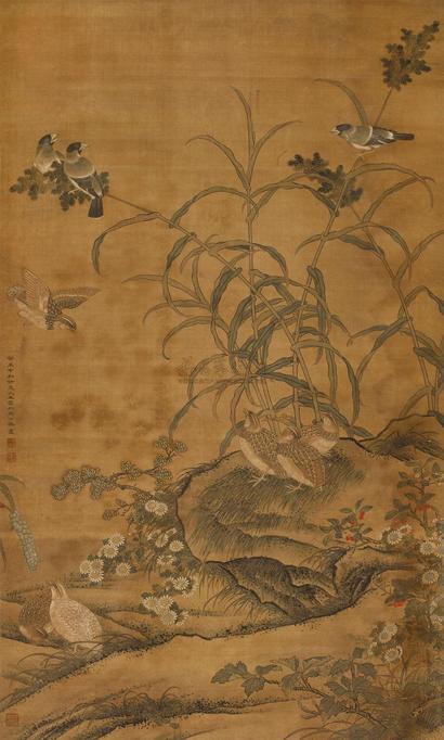 邢一峰 1943年作 平安秋景 立轴