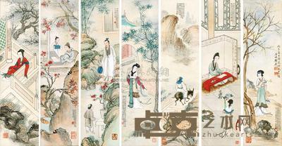 樊虚 沈枢 1936年作 十二花神桌屏 桌屏 22.8×6cm×12