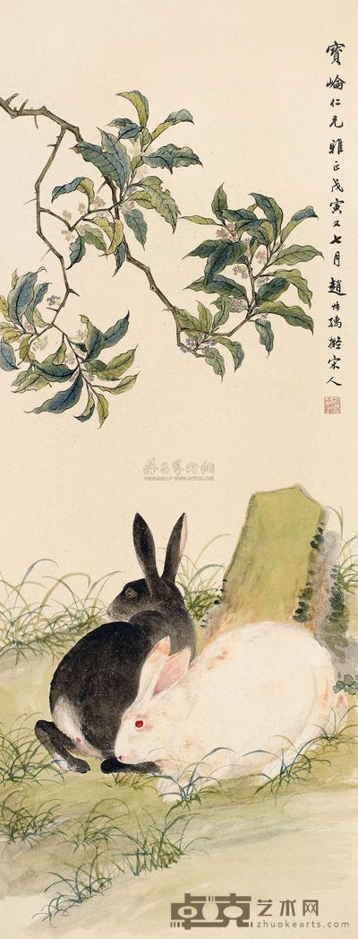 赵叔孺 1938年作 桂花双兔 立轴 113.5×43cm