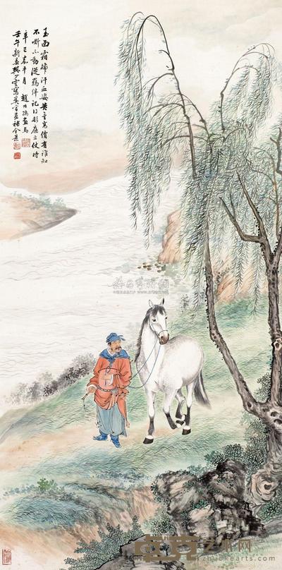 赵叔孺 樊浩霖 柳阴牧马 立轴 131×65.2cm