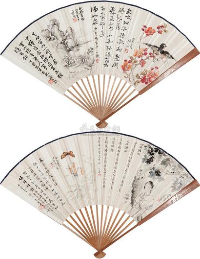 陈蝶仙 陈小翠 陈定山 杨士猷 1926年作 书画集锦 成扇
