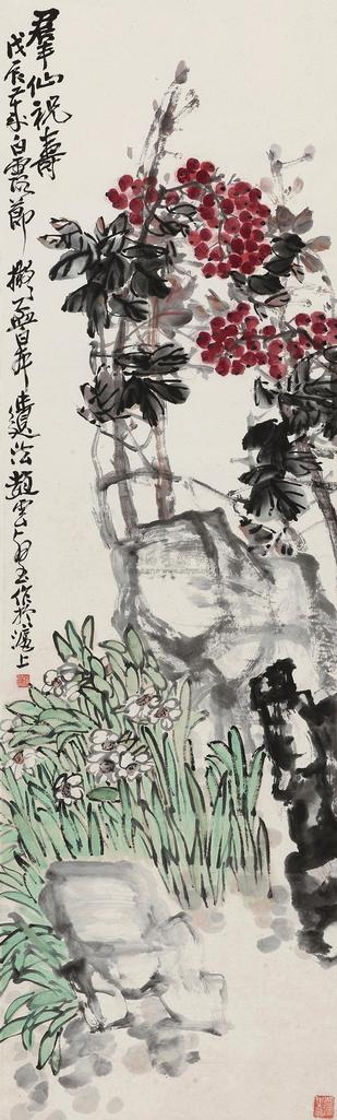 赵云壑 1928年作 群仙祝寿 立轴