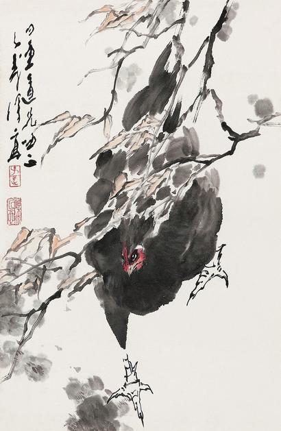 王子武 大吉图 镜心