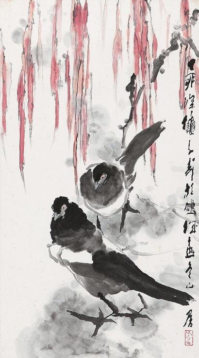 王子武 1987年作 红柳双鹊 镜心