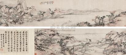 黄鼎 1860年作 江山历览图 手卷