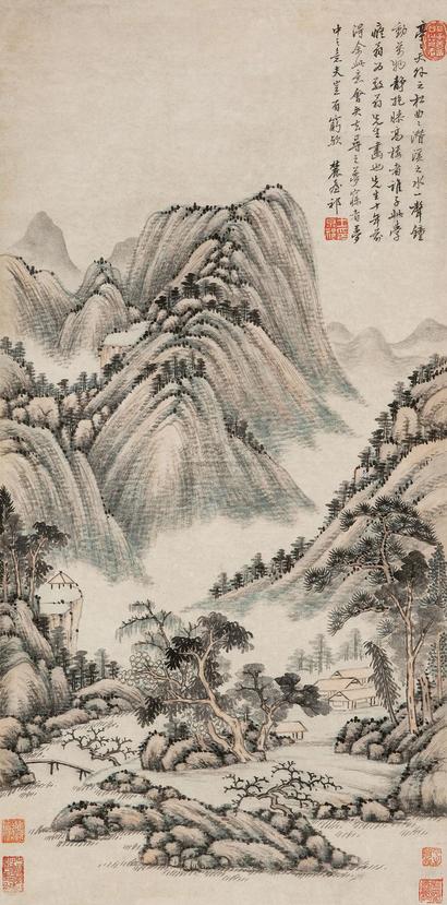 王原祁 云山雾嶂图 立轴