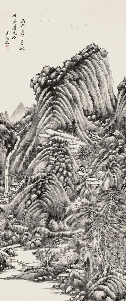 王时敏 1666年作 夏日山居 立轴