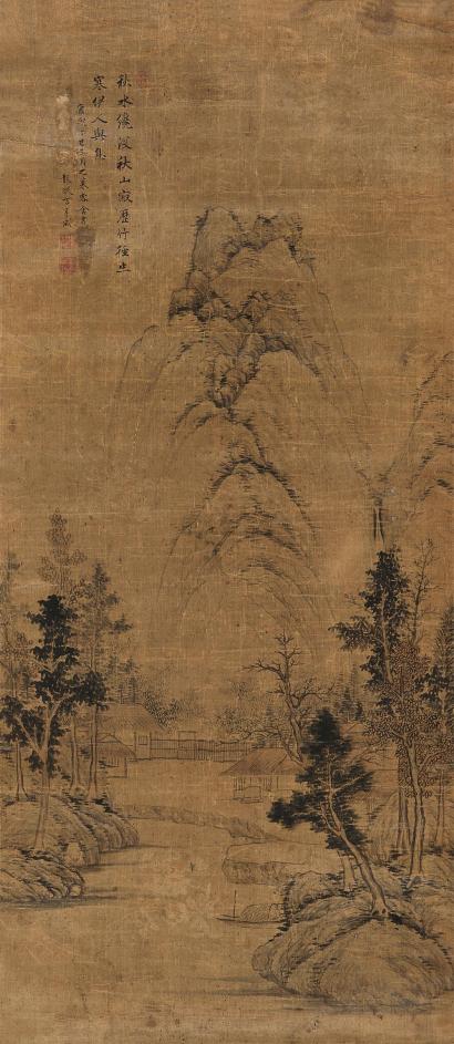 方亨咸 1677年作 秋山图 立轴