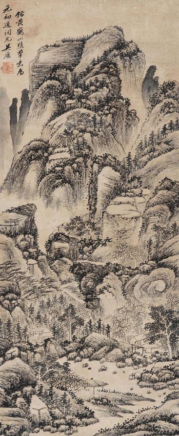 吴历 仿王蒙山水 立轴