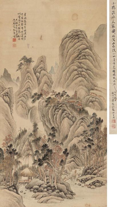张瑨 1906年作 层峦秋暮 立轴