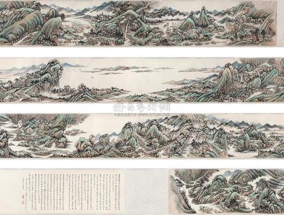 王时敏 （款） 千岩万壑图 手卷