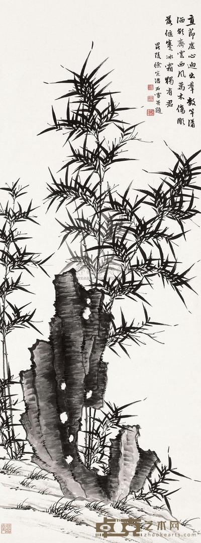 徐宗浩 竹石图 立轴 132×50cm