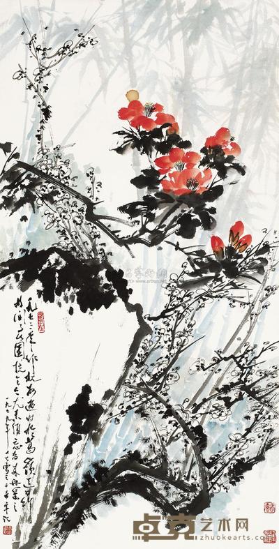 于希宁 1979年作 双清 立轴 135×69cm