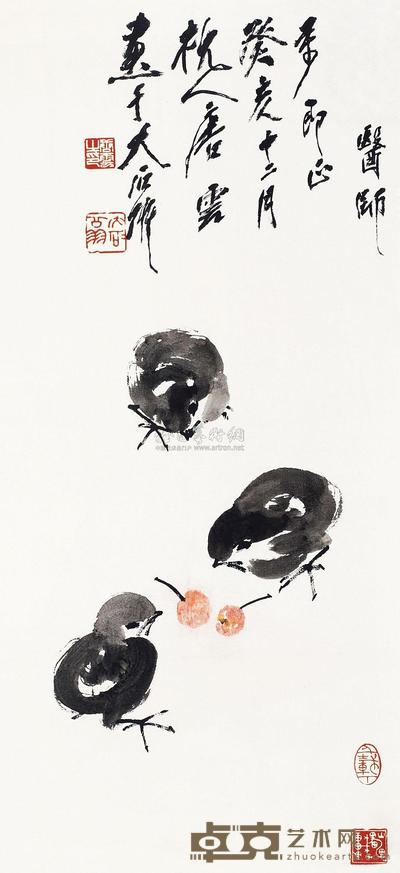 唐云 1983年作 饲鸡图 镜心 65×30cm