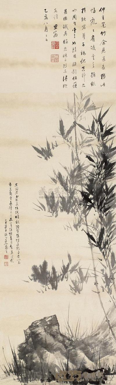 张大千 1935年作 仿梅花道人笔意 立轴 121.5×48cm