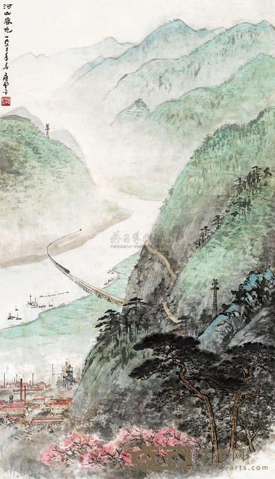 应野平 1973年作 河山春色 镜心 83.5×48.5cm