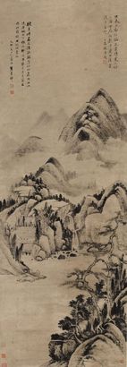 山水