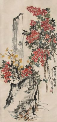 花卉