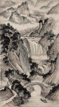 山水