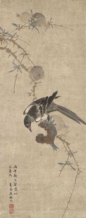王维烈   1606年作 喜得贵子 立轴