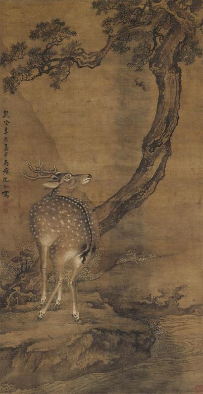 沈铨 1751年作 福禄寿全 立轴
