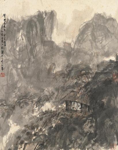 傅抱石 1945年作 苍山静居 木板镜心