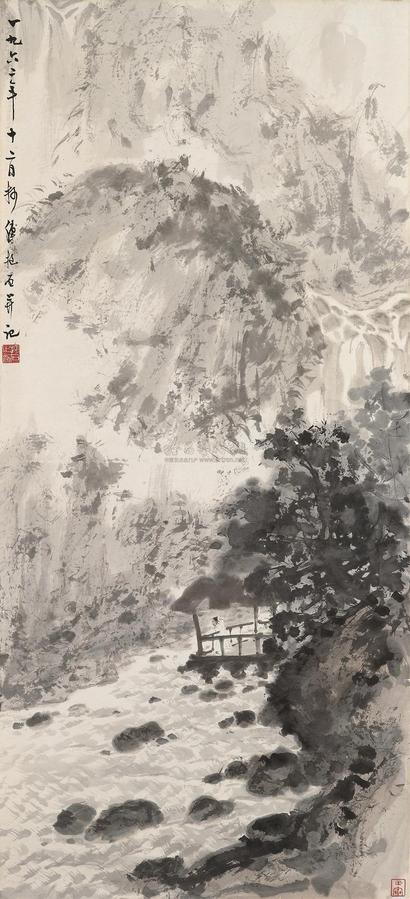 傅抱石 1962年作 溪间观泉图 镜心