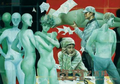 孙昌茵 走过都市系列之服装设计师 96×137cm