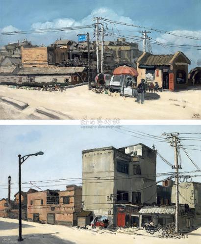 金志强 2007年作 城乡结合部