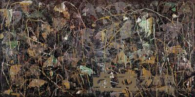 黄冠余 蒲田金色 180×360cm