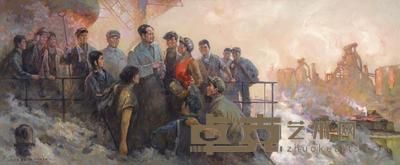 鲍加 2005年作 毛主席在马鞍山钢铁厂 83×202cm