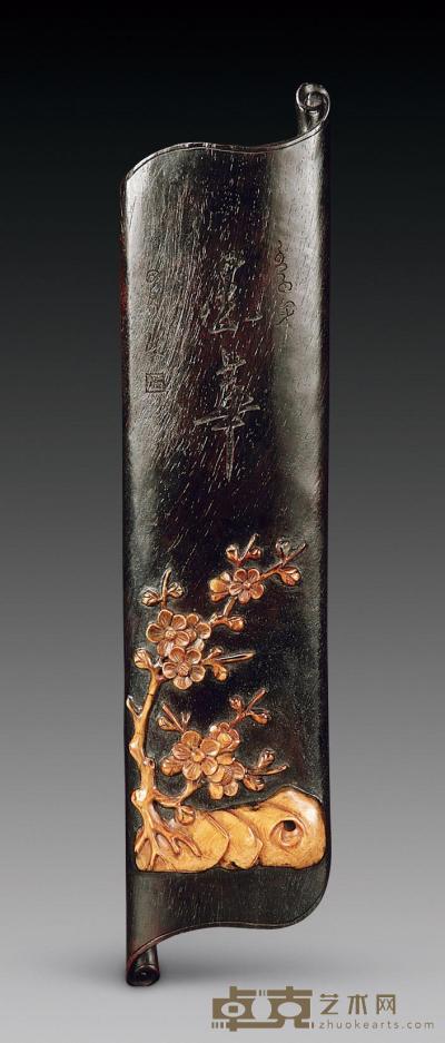 紫檀雕书卷梅花图臂搁 高25.5cm