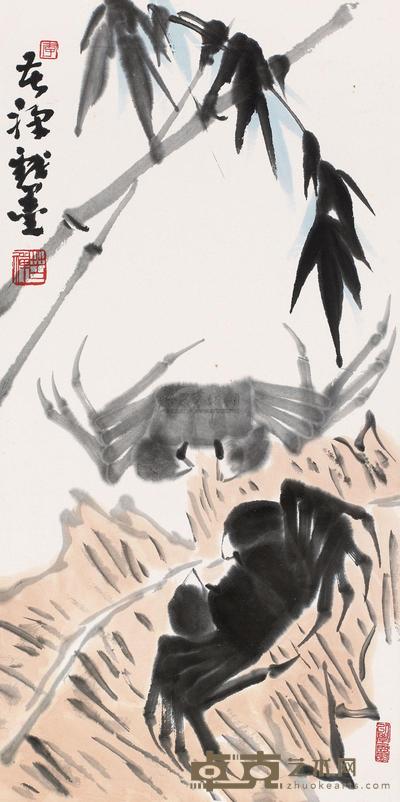 李苦禅 竹蟹图 立轴 68×34.5cm