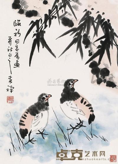 李苦禅 竹报平安 立轴 68×50cm