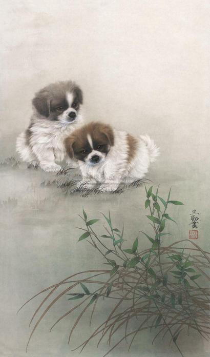 王生勇 双犬图 镜心