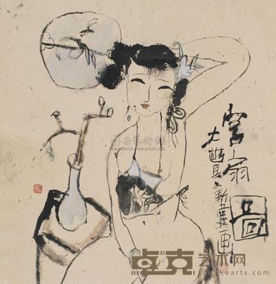朱新建 宫扇图 立轴 50×48.5cm