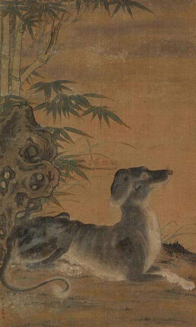 郎世宁 （传） 犬戏图 立轴