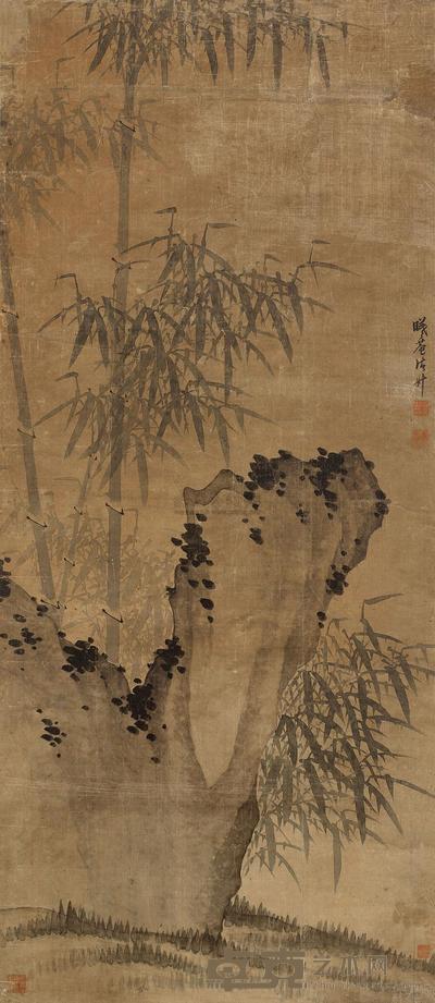 诸昇 竹石图 立轴 164×71cm