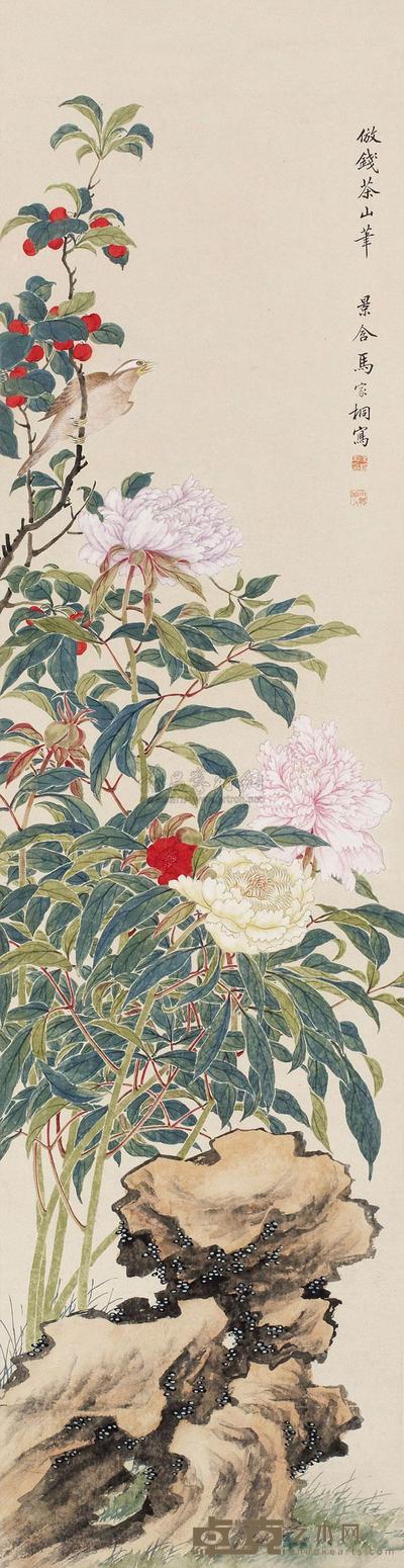 马家桐 仿钱茶山笔花鸟 立轴 132×34cm