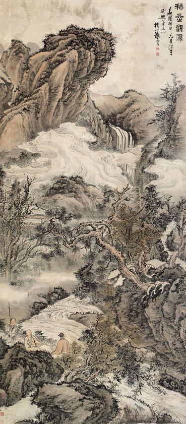 谢时臣 1548年作 秋岩观瀑图 立轴