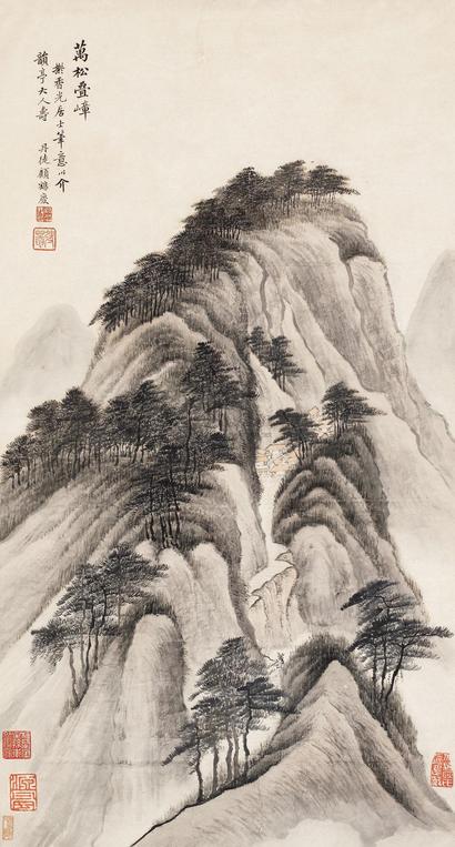 顾鹤庆 万松迭嶂图 立轴
