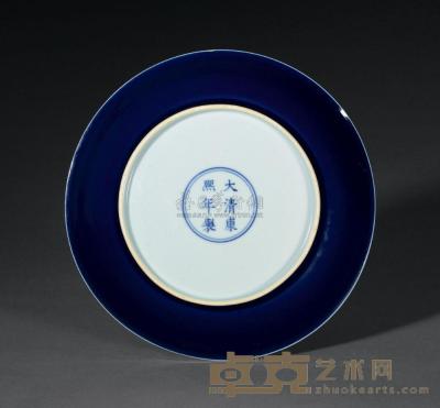 清康熙 霁蓝釉盘 直径21.5cm