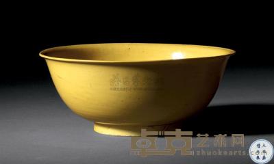 明嘉靖 黄釉碗 直径14.9cm