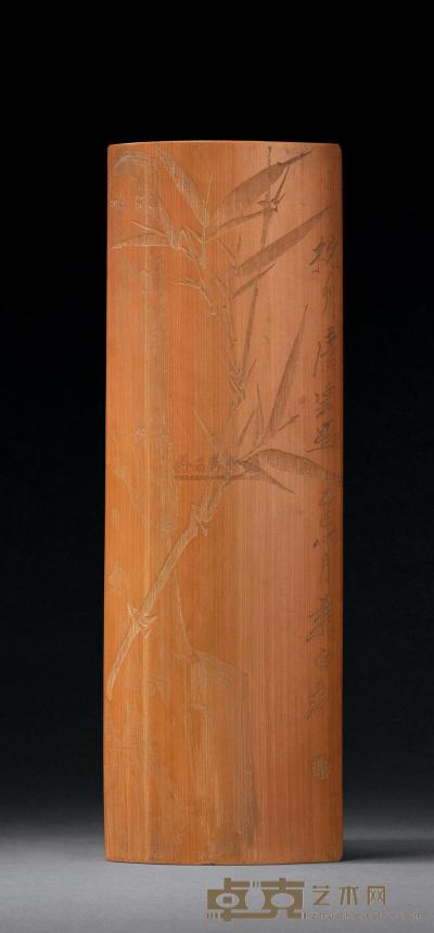 1965年 徐素白刻竹石图臂搁 34.5×11.6cm