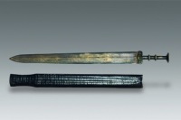 战国 青铜剑（带铭文）