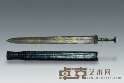 战国 青铜剑（带铭文） 长：59.8cm