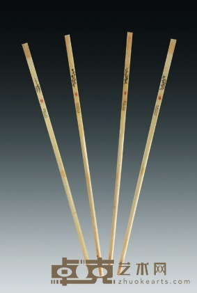 民国 象牙筷两双 长：29cm
