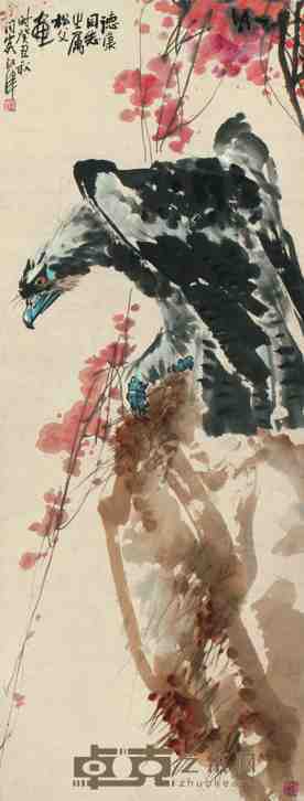 《鹰》 117×44cm