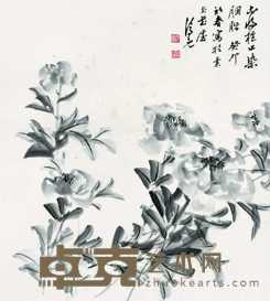 《花卉》 76×68cm