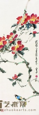 《花鸟》 98×33cm